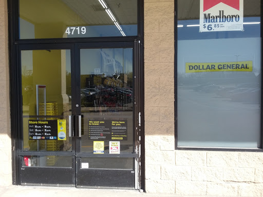 Discount Store «Dollar General», reviews and photos, 4719 Washtenaw Ave, Ann Arbor, MI 48108, USA