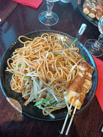 Plats et boissons du Restaurant japonais Fujiyama à Paris - n°4