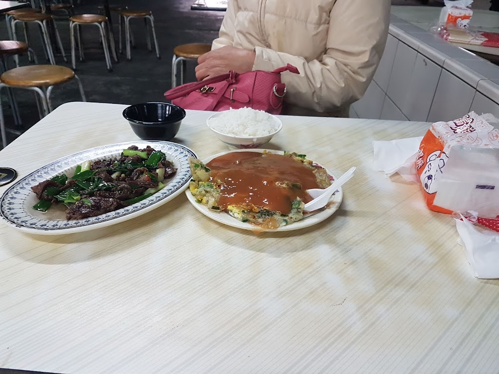 松羊肉 的照片