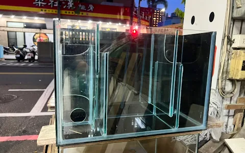 鴻興玻璃行-魚缸訂製-孔雀魚專賣 image
