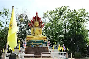 Wat Thap Kradan image