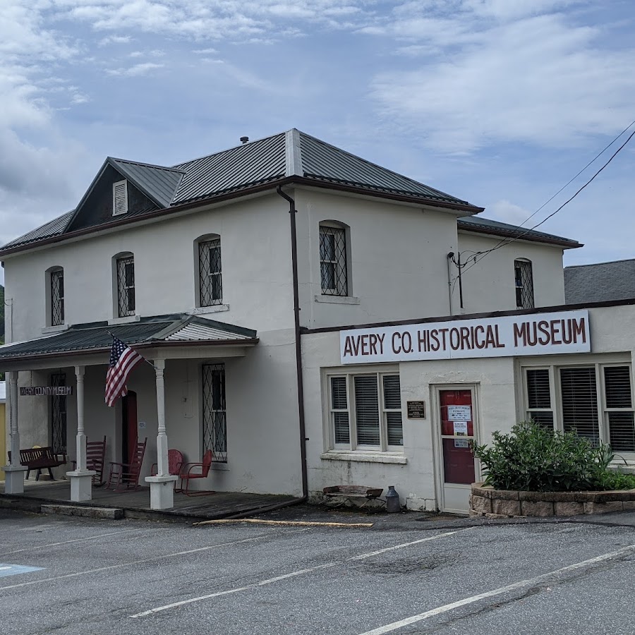 Avery County Museum