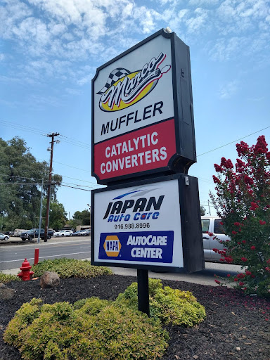 Auto Repair Shop «Japan Auto Care», reviews and photos, 9280 Greenback Ln, Orangevale, CA 95662, USA