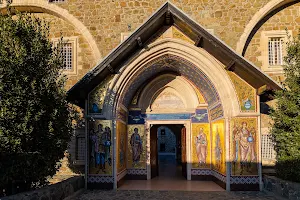 Museum of Kykkos Monastery image