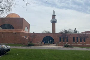Islamic Cultural Center-Greater Chicago image