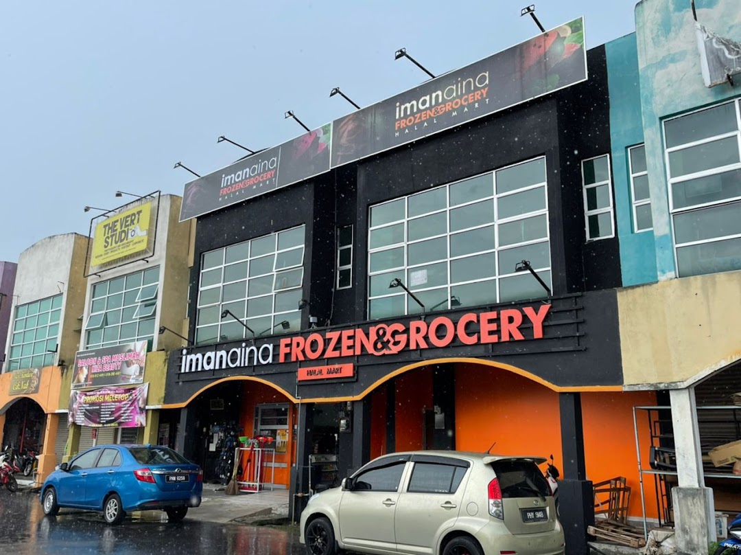 Imanaina Frozen & Grocery Taman Melawis