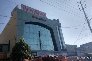 Nirmal Hospital image