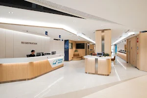 Parkway MediCentre (The Woodleigh Mall) image