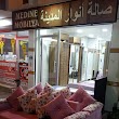 صالة انوار المدينة/Medine Mobilya