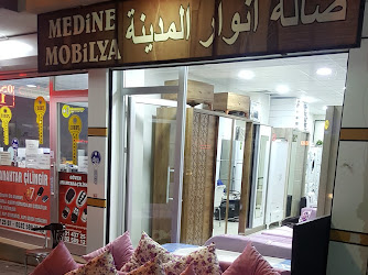 صالة انوار المدينة/Medine Mobilya