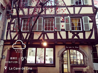 La cave de Lina à Colmar