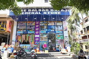 Shree Salasar Balaji Shop image