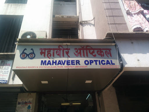 Mahaveer Opticals