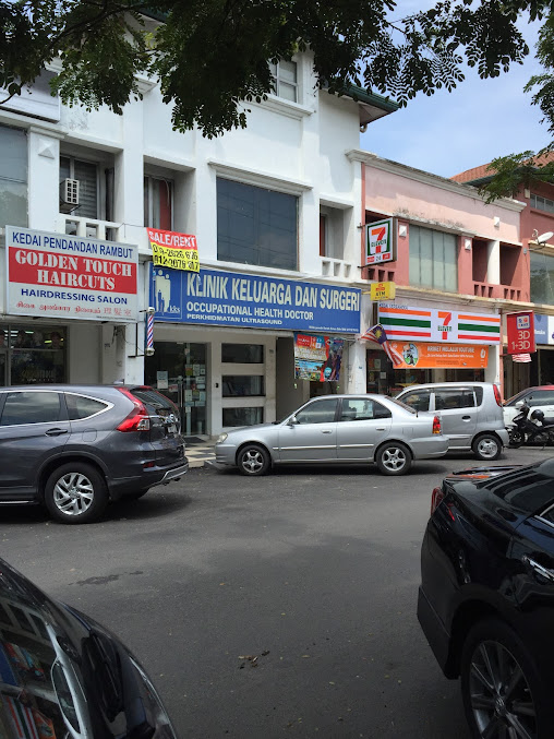 Klinik Keluarga Dan Surgeri - Klinik Keluarga Dan Surgeri