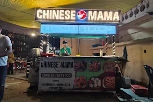 Chinese Mama image