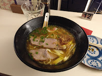 Soupe du Restaurant japonais IORI à Toulouse - n°18