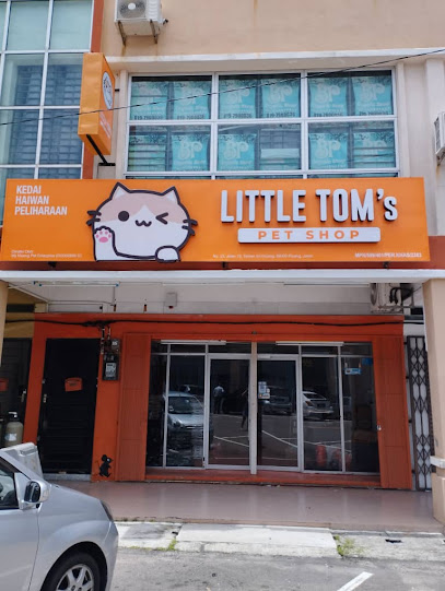 Little Tom's Pet Shop