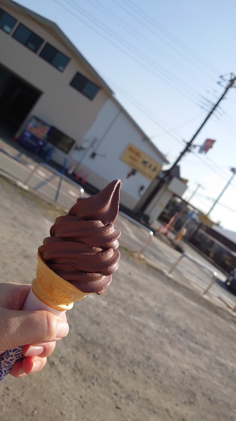 神奈川中央養鶏農協