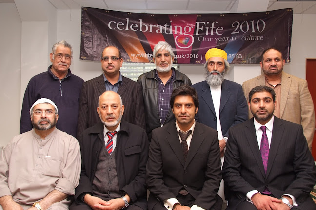 Dunfermline Islamic Centre - Association