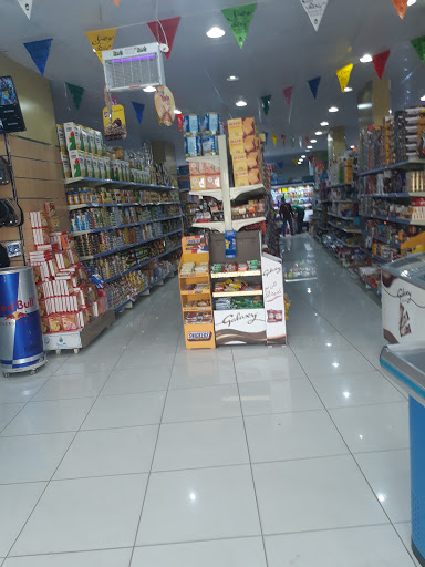 اسواق سما صحارى 