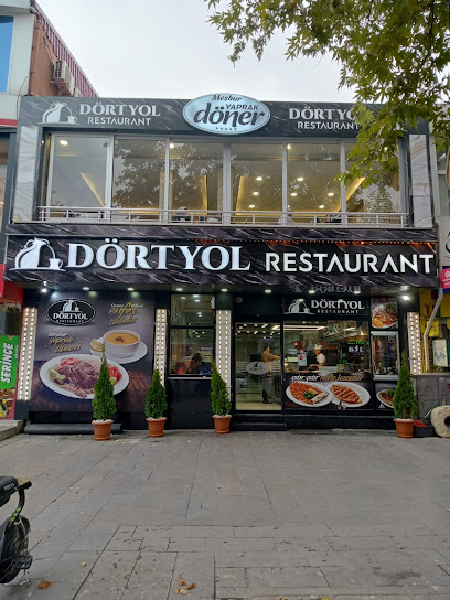 Erzincan Dörtyol Restaurant