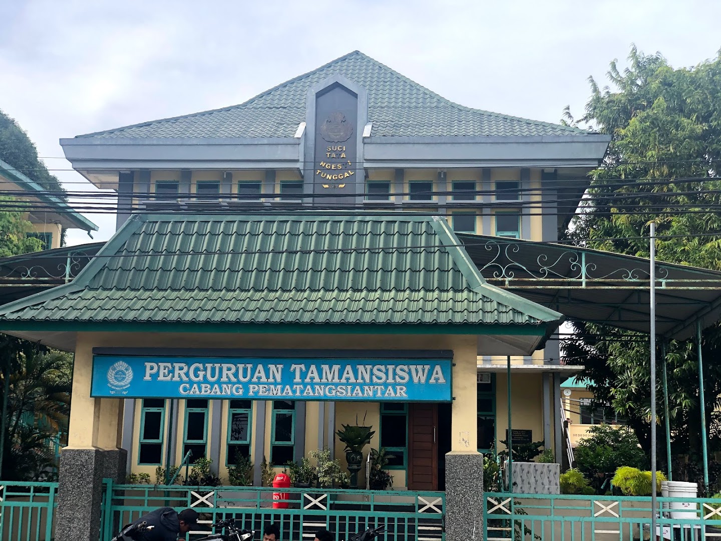 Perguruan Tamansiswa Cabang Pematangsiantar Photo