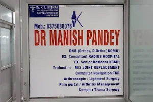 Dr Manish Pandey orthopaedic- Kausalpuri Orthopedic centre image