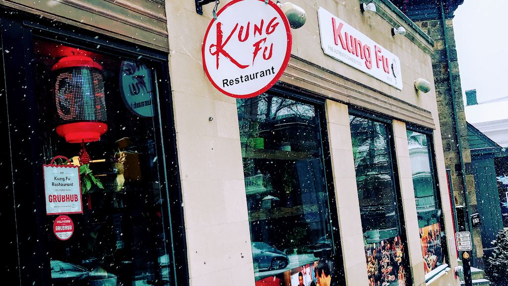 Kung Fu Restaurant 18901