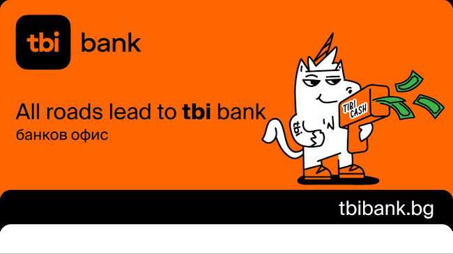 Отзиви за tbi bank в Пазарджик - Банка