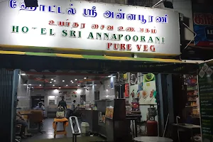 Hotel Sri Annapoorani image