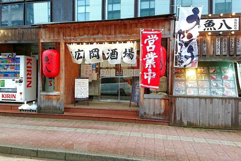金沢駅西口時計駐車場 石川県金沢市広岡 駐車場 駐車場 グルコミ