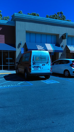 Sandwich Shop «Panera Bread», reviews and photos, 1706 Oakland Rd, San Jose, CA 95131, USA