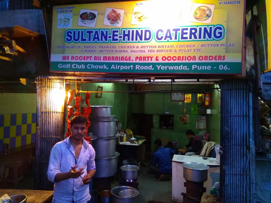 Sultan-E-Hind Catering