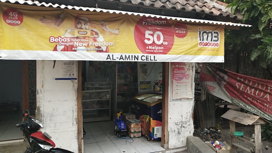 Al Amin cell