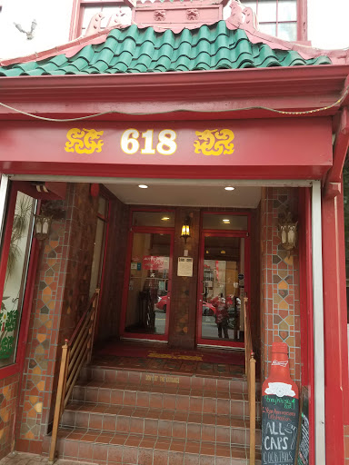 Shopping Mall «Gallery Place», reviews and photos, 616 H St NW, Washington, DC 20001, USA