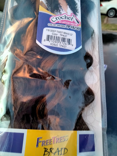 Beauty Supply Store «USA Beauty Supply», reviews and photos, 1100 N Town E Blvd #110a, Mesquite, TX 75150, USA