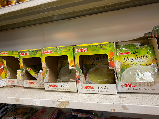 Butcher Shop «Alhoda Market بقالة الهدى», reviews and photos, 304 Prospect St, Cambridge, MA 02139, USA