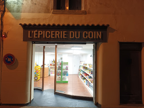 Épicerie L'epicerie du coin Ruffec