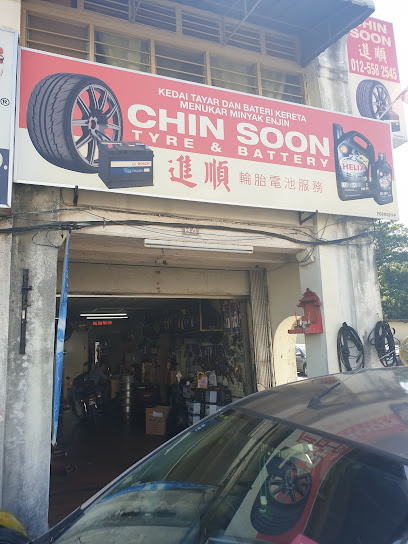 Chin Soon Tyre & Battery (Outdoor Service)