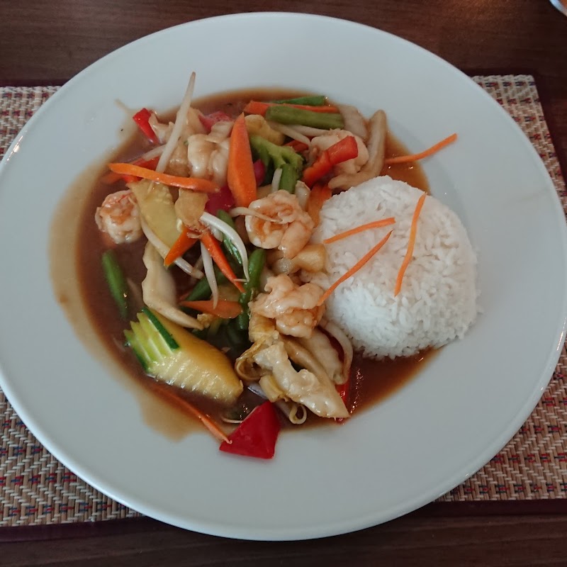 Bangkok Am See - Thailändische Spezialitäten | Restaurant