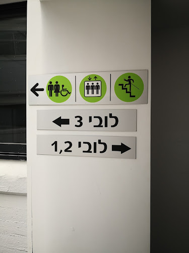 SUCCESS ייעוץ עיסקי סניף צפון - יועץ פיננסי