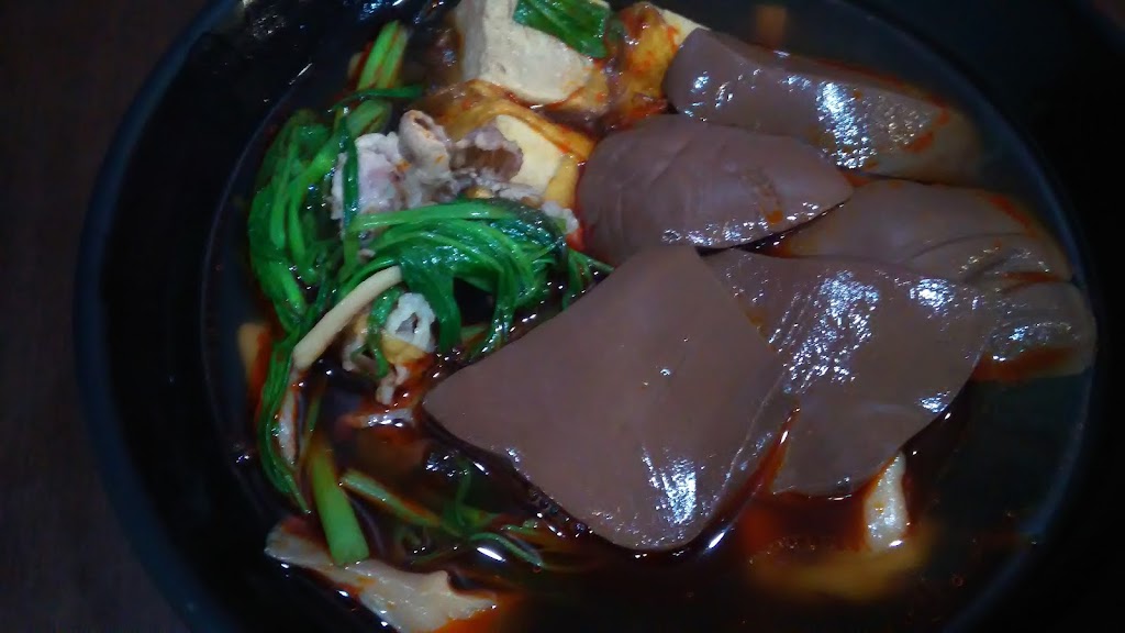 Tea's原味 的照片