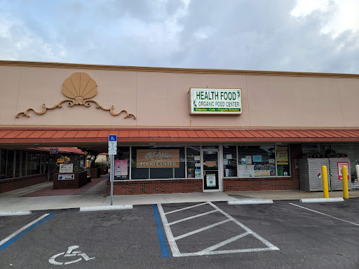 Beachside Produce Plus, 842 N Miramar Ave, Indialantic, FL 32903, USA, 