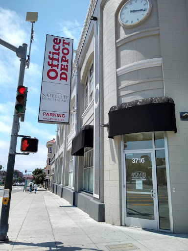 Office Depot image