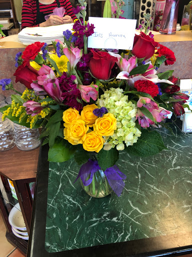 Florist «Rose Florist Inc.», reviews and photos, 11211 Lee Hwy E, Fairfax, VA 22030, USA