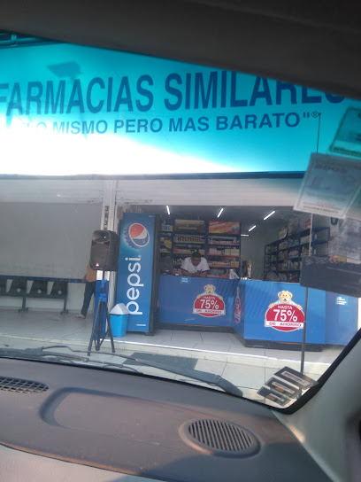 Farmacias Similares Calle Paseo De Los Balcones 22, Guadalajara, Jal. Mexico
