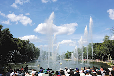 Les Grandes Eaux à Les Epesses