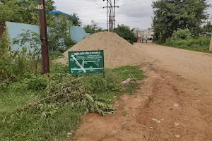 Jatra Maidan image