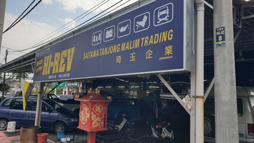 Saitama Tanjung Malim Trading