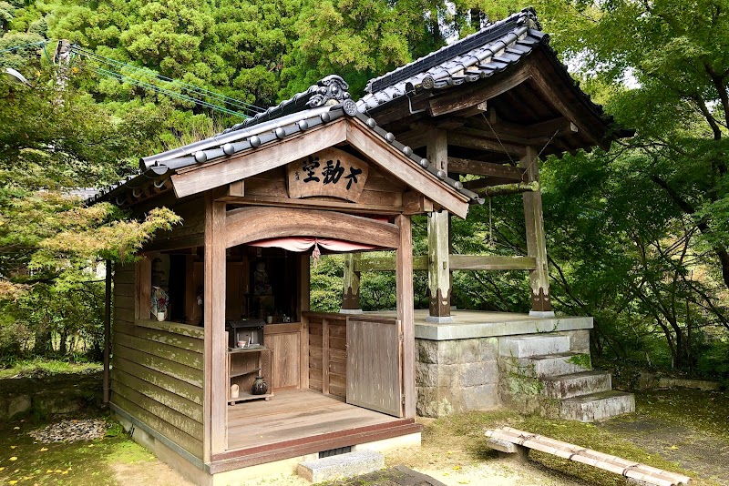 徳昌寺［臨済宗南禅寺派］